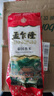 孟乍隆泰國香米【新米 正宗】原糧進口長粒香大米 小包裝  2.5斤秈米 曬單實拍圖