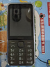諾基亞（NOKIA）235 4G 移動聯(lián)通電信全網(wǎng)通 2.8英寸雙卡雙待 直板按鍵手機(jī) 老人老年手機(jī) 學(xué)生手機(jī) 黑色 曬單實(shí)拍圖