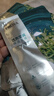 珀萊雅（PROYA）面膜 小球藻面膜 保濕海藻面膜補(bǔ)水面膜女男20片 曬單實(shí)拍圖