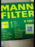 曼牌（MANNFILTER）機油濾清器機濾W7058M標致4083085082008雪鐵龍C5C4世嘉C3-XR風(fēng)神 曬單實(shí)拍圖