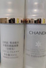 自然堂隔離霜 防曬遮瑕美白三合一提亮膚色保濕滋潤素顏霜懶人霜化妝品 紫色隔離*2支60ml 曬單實拍圖