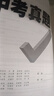 2026萬(wàn)唯中考全國真題試卷全套語(yǔ)文數學(xué)英語(yǔ)物理化學(xué)道法歷史生物地理會(huì )考真題卷資料模擬試卷初二初三八九年級萬(wàn)維教育官方旗艦店 【語(yǔ)文】 曬單實(shí)拍圖