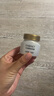大寶眼角皺紋蜜20g 眼霜保濕補(bǔ)水滋潤護(hù)理眼部周圍 大寶眼角淡紋霜20g*2 曬單實(shí)拍圖