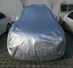 夢(mèng)多福大眾帕薩特車(chē)衣全車(chē)罩380龍騰330出眾款pro防曬防雨遮陽(yáng)外罩車(chē)套 加絨加厚鋁膜大方格汽車(chē)車(chē)衣罩外套 2019-2025款帕薩特專(zhuān)用車(chē)衣罩 曬單實(shí)拍圖