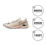 耐克NIKE跑步鞋男子減震STREAKFLY運(yùn)動(dòng)鞋DJ6566-104白紫41 曬單實(shí)拍圖