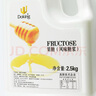 Doking盾皇透明果糖調味糖漿2.5kg咖啡奶茶專(zhuān)用果汁伴侶果葡液體糖漿 曬單實(shí)拍圖