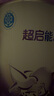 雀巢（Nestle）超啟能恩1段嬰幼兒乳蛋白部分水解配方奶粉0-12個月適用380g 曬單實拍圖