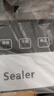 傅棠 全自動(dòng)真空封口機食品密封機干濕真空機保鮮塑封機分體式包裝機 機器+10只袋子 曬單實(shí)拍圖