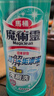 花王（KAO）潔廁靈500ml 免刷潔廁液除菌馬桶清潔劑清洗劑廁所寶去尿漬異味 曬單實(shí)拍圖