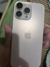 美版有鎖Apple蘋(píng)果 iPhone16promax 全網(wǎng)通直播拍照 拆封全新手機(jī) 蘋(píng)果16promax金色 256g美版有鎖+開(kāi)孔（24期免息） 曬單實(shí)拍圖