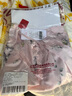 古今（GUJIN）夏季新品性感吊帶睡衣女冰絲深V蕾絲誘惑純欲印花情趣家居服套裝 曬單實(shí)拍圖