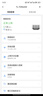 普聯(lián)（TP-LINK）大道路由器7DR6430 BE6400 5G WiFi7千兆雙頻家用高速穿墻 2.4G wifi6無(wú)線 2.5G網(wǎng)口 游戲加速 曬單實(shí)拍圖