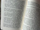 朗聲舊版 笑傲江湖 全四冊 金庸武俠小說 彩圖平裝本 小說 曬單實(shí)拍圖