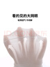 六指鼠運動(dòng)兒童襪子男童寶寶春夏季薄款大童男孩小孩學(xué)生中筒薄棉透氣襪 曬單實(shí)拍圖