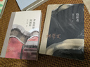 隱匿者 胡學文的輕懸疑中篇小說集，年輪典存叢書 文學小說 曬單實拍圖