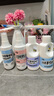 德潔（DeJie）輕旅外出旅行套裝99ml*2+75ml*2四件套除螨除菌去黃去漬 可上飛機 曬單實拍圖