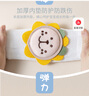 COOKSS嬰兒護(hù)膝寶寶爬行護(hù)膝兒童網(wǎng)眼透氣學(xué)步護(hù)膝可調(diào)節(jié)防磨護(hù)肘 曬單實(shí)拍圖