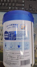 合生元（BIOSTIME） 大灌籃CBP兒童成長(zhǎng)奶粉高鈣奶粉（3-16歲）DHA 800g 單罐 曬單實(shí)拍圖