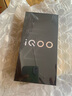 vivo iQOO Z10 Turbo 12GB+256GB 云海白 天璣8400滿(mǎn)血版 7620mAh超薄藍海電池 自研電競芯片Q1 手機 曬單實(shí)拍圖
