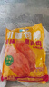 優(yōu)形 鳳祥食品 川香雞柳 2.4斤 冷凍出口級炸雞雞胸肉串 空氣炸鍋食材 曬單實(shí)拍圖
