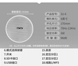 先科（SAST）6英寸吸頂音響套裝功放機公共廣播系統(tǒng)吊頂家用客廳會議店鋪餐廳背景喇叭組合音箱一拖二SA-9010 曬單實拍圖