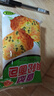 麥酥園香蔥肉松面包早餐休閑零食品餅干蛋糕點(diǎn)心充饑夜宵代餐吃的2.4斤 曬單實(shí)拍圖