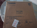 松下（Panasonic）燈LED燈吸頂燈客廳臥室燈具高顯色 圓形24瓦素白HHXC2221L 曬單實(shí)拍圖