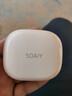 索愛（soaiy）GD31開放式概念掛耳式藍牙耳機真無線 長續(xù)航不入耳跑步音樂通話降噪蘋果華為小米手機通用 油彩白 曬單實拍圖