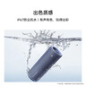 華為Sound Joy 2 智能版 便攜式音箱 電腦音響 兩臺(tái)組建立體聲 26小時(shí)長(zhǎng)續(xù)航戶外音箱 海島藍(lán) 曬單實(shí)拍圖