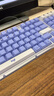 羅技（Logitech）ALTO KEYS K98M 琥珀系列 AI客制化無線機(jī)械鍵盤 熱插拔大理石軸 藍(lán)紫色 曬單實拍圖