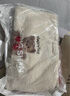 松山棉店兒童睡衣秋冬款抗靜電男女童加絨加厚保暖家居服套裝 黑白熊貓 130 cm 曬單實(shí)拍圖