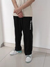 涉影冰絲休閑褲男士夏季薄款運動(dòng)寬松直筒褲子男速干垂感闊腿長(cháng)褲大碼 黑色 3XL （155-170斤） 曬單實(shí)拍圖