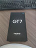 realme【國(guó)家補(bǔ)貼】真我GT7 天璣9400+ 輕薄大電池快充長(zhǎng)續(xù)航 超聲波3D指紋 電競(jìng)AI游戲5G手機(jī) 12+256藍(lán) 曬單實(shí)拍圖