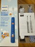 飛利浦（PHILIPS）兒童聲波震動(dòng)電動(dòng)牙刷 男孩/女孩生日禮物 適用4-6-12歲 2種模式自帶2支刷頭溫和清潔 藍(lán)HX2432 曬單實(shí)拍圖