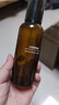 無(wú)印良品（MUJI）純露 補(bǔ)水噴霧濕敷水 OAS3CC2A 小花茉莉 140ml 140ml 曬單實(shí)拍圖