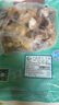 澇河橋 供港  寧夏灘羊 國產(chǎn)原味羊雜500g/袋   原切無添加 火鍋爆炒  曬單實拍圖