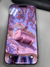 Apple【限時補(bǔ)貼】蘋果16promax iPhone16promax雙卡雙待全網(wǎng)通5G手機(jī) 蘋果16promax 白色鈦金屬 256GB全網(wǎng)通+質(zhì)保2年+配件禮包 曬單實(shí)拍圖