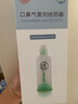 PARI HEALTH chamber口鼻氣霧劑給藥器嬰幼兒 成人 老人 儲霧罐（面罩型） 曬單實拍圖
