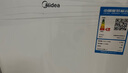 美的（Midea）迷你洗衣機(jī) MB30V21EPLUS 3KG嬰兒小型兒童內(nèi)衣洗衣機(jī) 全自動(dòng)波輪 省電 健康除螨宿舍 以舊換新 曬單實(shí)拍圖