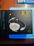 雷蛇（Razer）旋風(fēng)黑鯊V3pro專業(yè)版 無線頭戴式電競游戲耳機(jī)耳麥 主動(dòng)降噪四模EQ調(diào)節(jié)THX 三角洲指定CSGO吃雞 白 曬單實(shí)拍圖