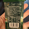 星巴克（Starbucks）0糖0脂即享黑咖啡 精萃咖啡液禮盒 濃醇黑咖25ml*30杯 冷熱秒溶 曬單實(shí)拍圖