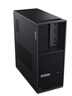 聯(lián)想（Lenovo）ThinkStation P3 Tower圖形工作站臺(tái)式機(jī) 深度學(xué)習(xí)設(shè)計(jì)師臺(tái)式電腦主機(jī) i5-14600/32G內(nèi)存/512G固態(tài)+2T RTX3060 12G游戲卡 曬單實(shí)拍圖