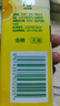 滴露洗衣機清洗劑強力除垢殺菌消毒液滾筒波輪機槽深度清潔劑非爆氧粉 【單瓶嘗新】檸檬金裝版250ml 曬單實拍圖