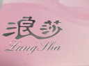 浪莎女士?jī)?nèi)褲女中腰桑蠶絲襠10A級(jí)抑菌舒適透氣女生三角褲4條 曬單實(shí)拍圖