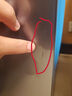 海爾（Haier）【國(guó)家補(bǔ)貼20%】冰箱470升十字對(duì)開門四開門彩金玻璃面板風(fēng)冷無霜干濕分儲(chǔ)家用電冰箱 470L|鋼化玻璃面板|雙變頻|母嬰專屬空間 曬單實(shí)拍圖