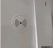 國際電工86型一開雙控聲光控感應(yīng)暗裝聲控開關(guān)加雙控樓道感應(yīng)開關(guān)延時(shí)開關(guān) 暗裝 白色一開 聲光控感應(yīng) 曬單實(shí)拍圖
