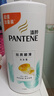 潘婷氨基酸絲質(zhì)順滑洗發(fā)水1KG洗頭膏洗發(fā)露京東自營 去油柔順滋養(yǎng)留香 曬單實(shí)拍圖