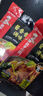 海底撈筷手小廚麻辣香鍋底料家用麻辣燙干鍋醬調(diào)味料調(diào)料香料 醬香香鍋調(diào)味料220g*3 曬單實(shí)拍圖