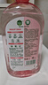 滴露（Dettol）香氛自然衣物消毒液殺菌48H留香洗衣除汗臭兒童玩具消毒水1000ml 曬單實(shí)拍圖