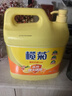 欖菊洗潔精大桶5kg 菊之語檸檬去油果蔬清洗劑餐具食品用級(jí)別洗滌靈 曬單實(shí)拍圖